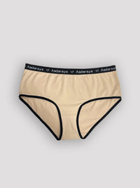 Dina AD Logo Full Brief in Nude - from the Black, Grey Marl, Nude & Leopard Multi 4 Pack