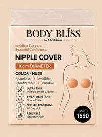 Rosy silicone lifting nipple cover in Nude - Body Bliss packaging front